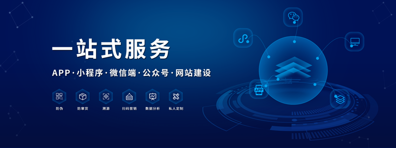 智慧城市:科技驱动的城市变革
